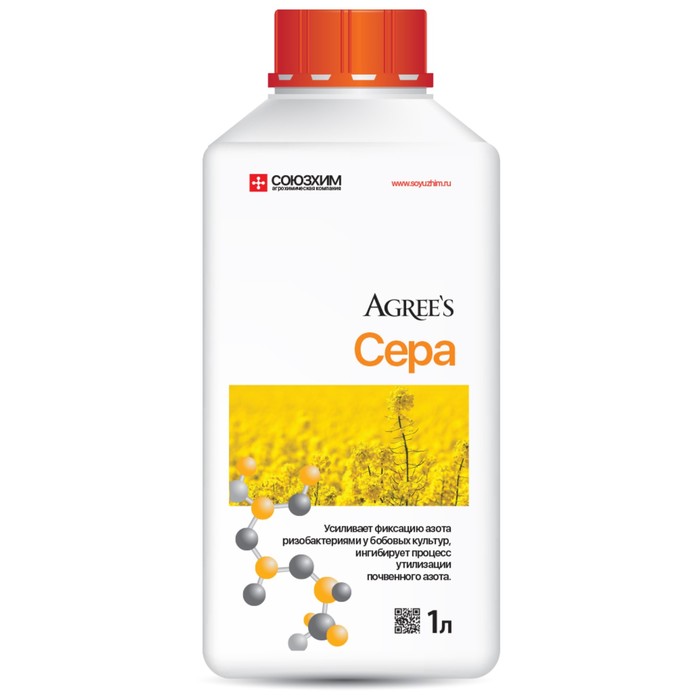Сера 1 л Сера 1 л